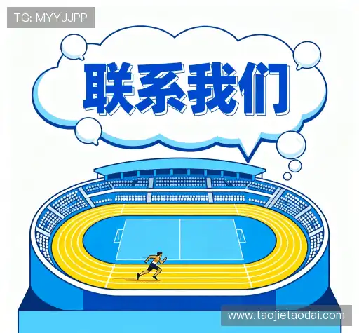 找到现金打鱼游戏